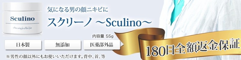 jjLrPAWF@SculinoiXN[mjTCg